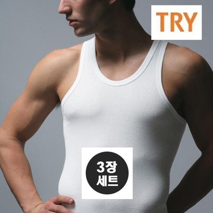 [트라이] 트라이 남성 민소매 런닝( 사이즈 90부터 115까지) 3매