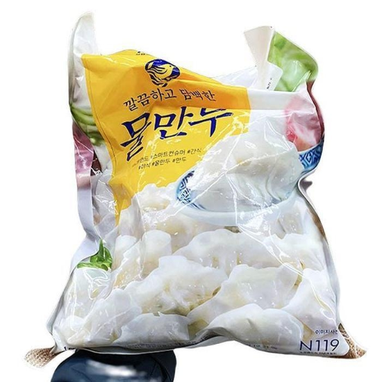 (주)셀러허브 29288352-물만두1000gx2개e71733