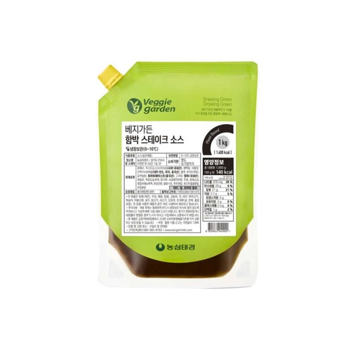 베지가든 함박스테이크 소스 1kg (식물성) 1개