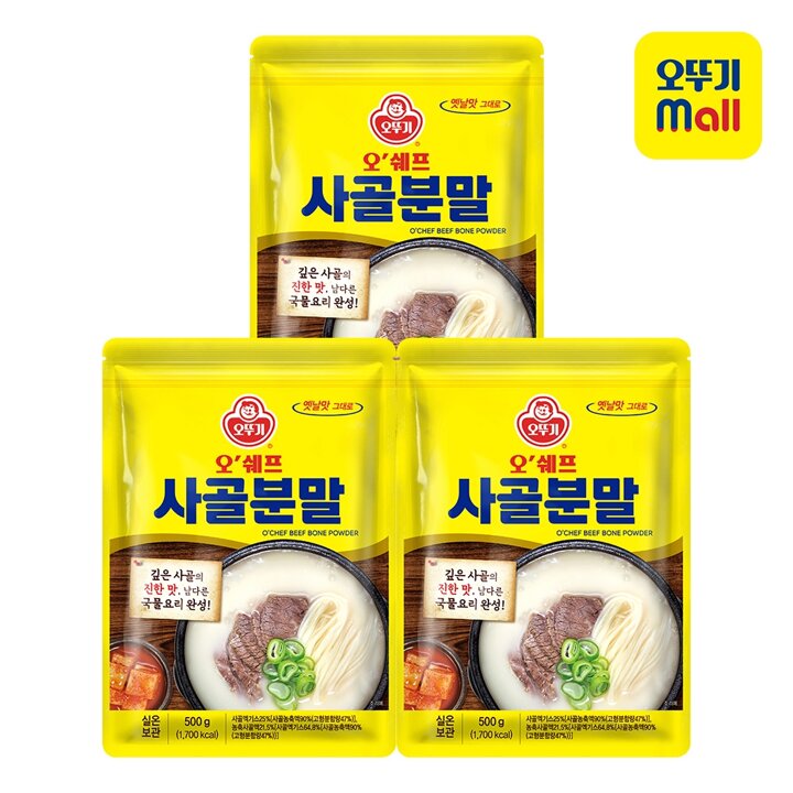 [본사직영] 오뚜기 오쉐프 사골분말 500g 3개