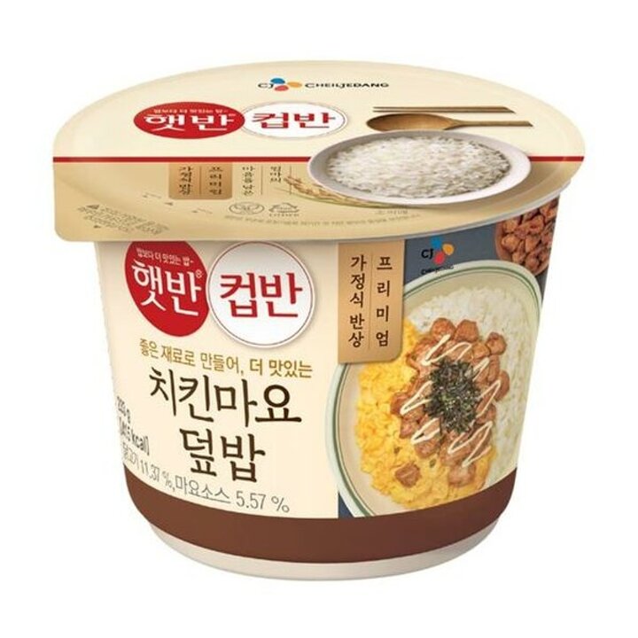 (신세계의정부점)CJ 컵반 치킨마요덮밥 233g 1개
