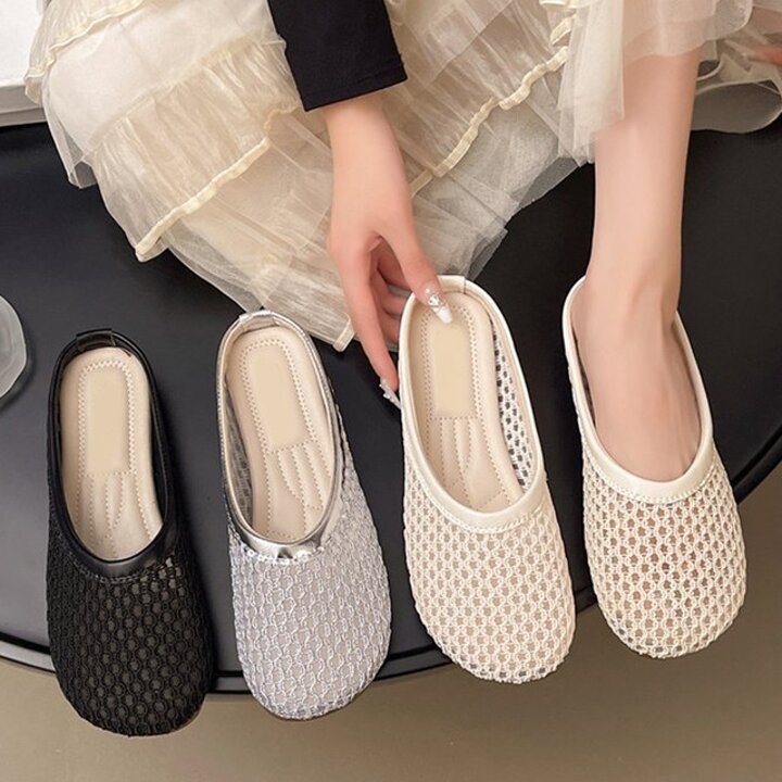 사니 메쉬 뮬 슬리퍼