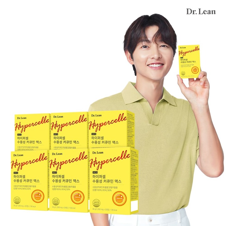 [VIP 전용][5+1] [닥터린] 하이퍼셀 수용성 커큐민 맥스 x 6박스