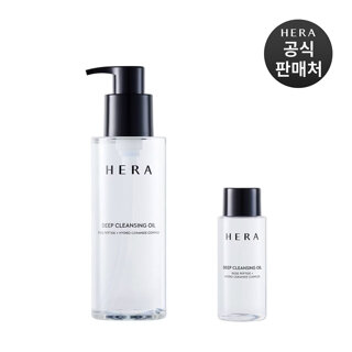 헤라[기획] 딥 클렌징 오일  225ml