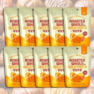 [ 무려 10봉! ] 오직 순수 밤 100% 간편하게 즐기는 달달맛밤 10봉세트