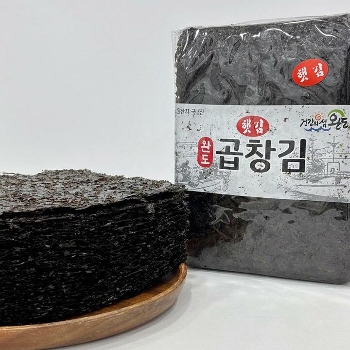 [프리본] 2025년 햇김 완도 지주식 곱창돌김 100매