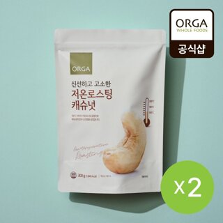 올가 저온로스팅 캐슈넛 (300g) x2개