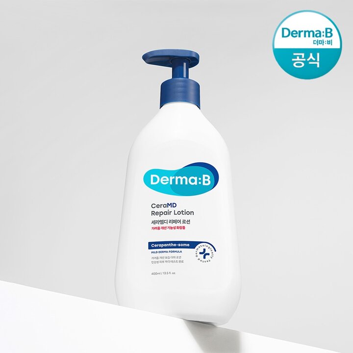 더마비 세라엠디 리페어 로션 400ml