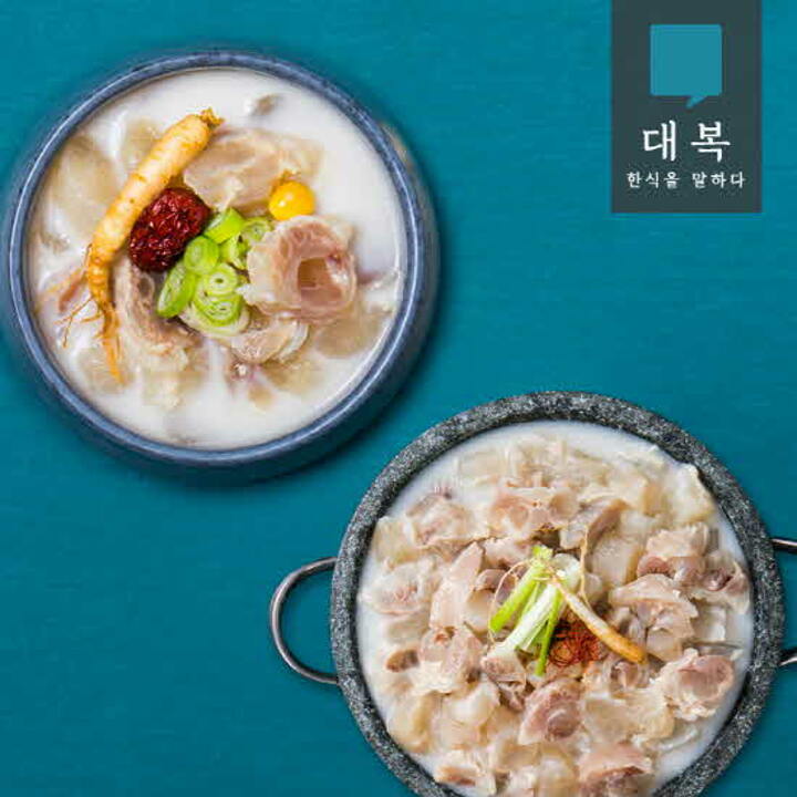 G)대복 사골 도가니탕 600g x 4팩 + 수육 350g x 2팩