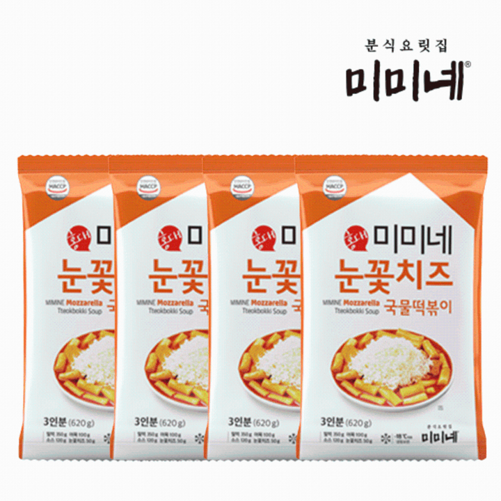 미미네 눈꽃치즈 국물떡볶이 4봉
