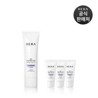 헤라[기획] UV프로텍터 톤업 라벤더 SPF50+PA4+ 50ml