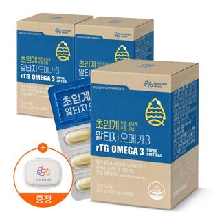 [대상웰라이프]초임계 알티지 오메가3캡슐 (1,030mgx30캡슐) 3박스