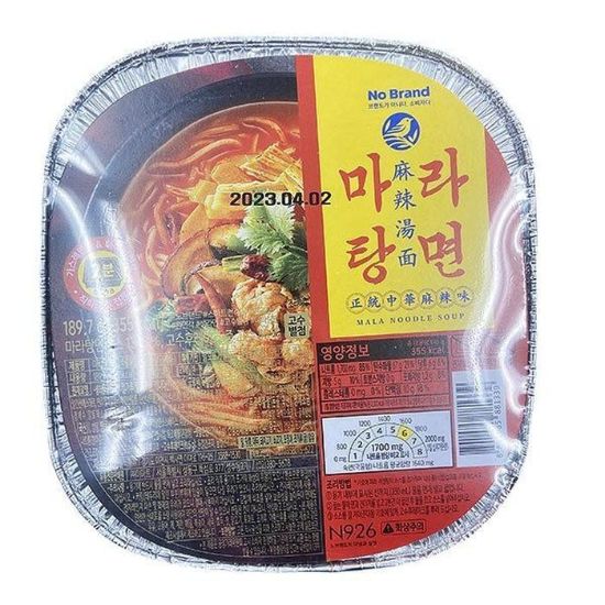 마라탕면189.7gx3개76098