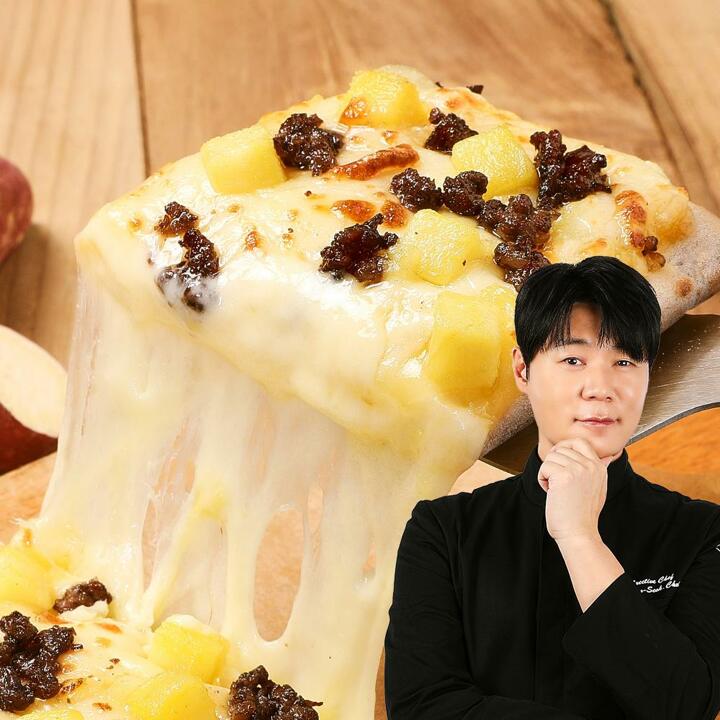 최현석 한우 사각피자 9팩(콤비네이션3팩+한우고구마3팩+트러플콰트로치즈3팩)