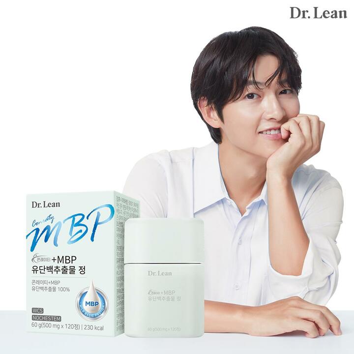 [닥터린] 콘레이티 + MBP 유단백추출물 정 x 1박스 (120정)