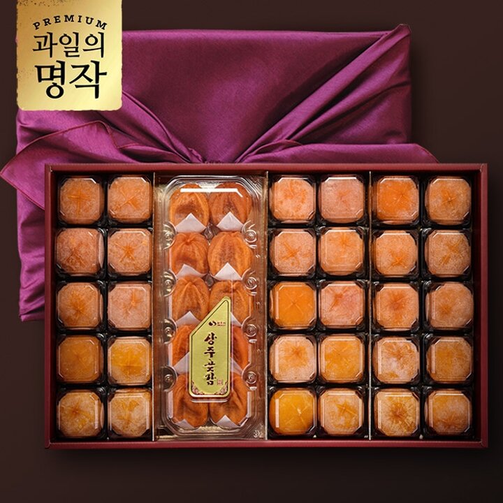 [상주곶감종가]상주곶감 반건시선물세트 1.6kg[40gx40개]+전통보자기포장