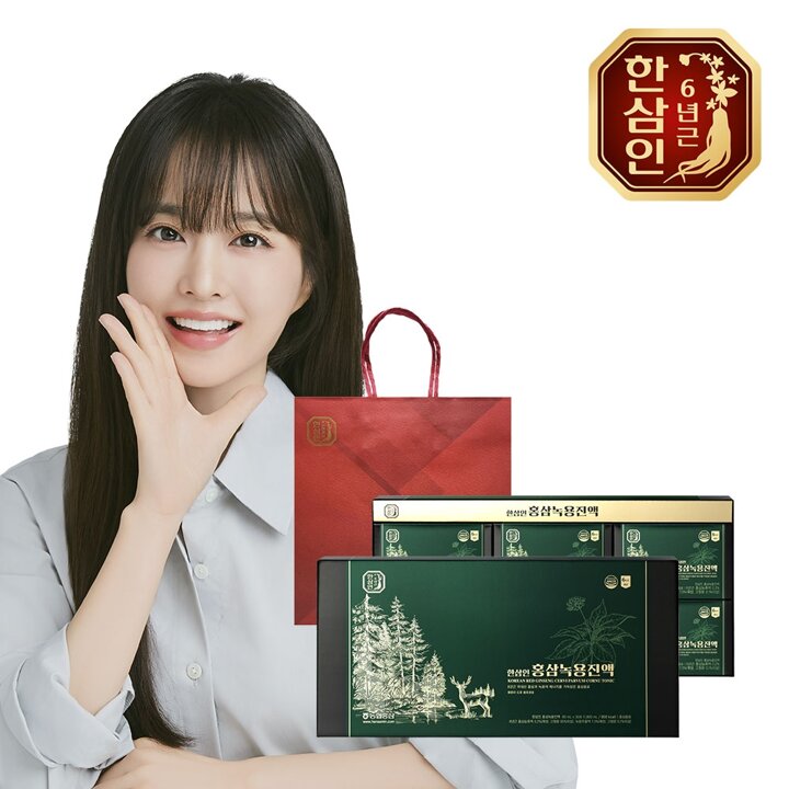 [농협홍삼] 한삼인 홍삼녹용진액 60ml 30포+쇼핑백