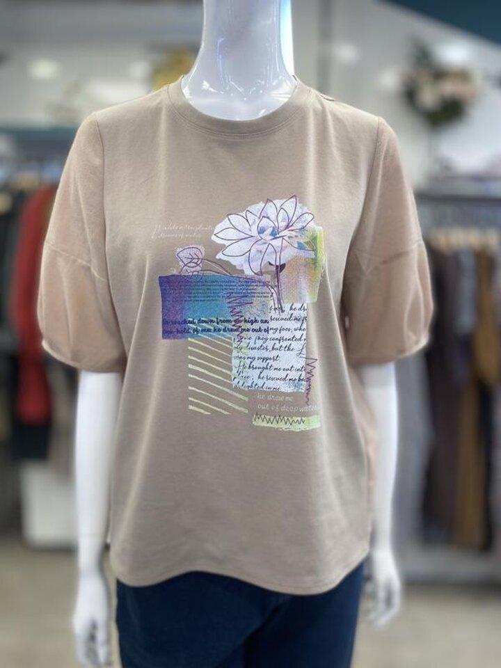 안지크세이브존07퍼프프린팅티셔츠AJ2-TS599-0