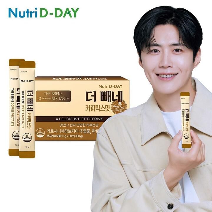 뉴트리디데이 다이어트 카페빼네 커피믹스맛 30포 x 1박스