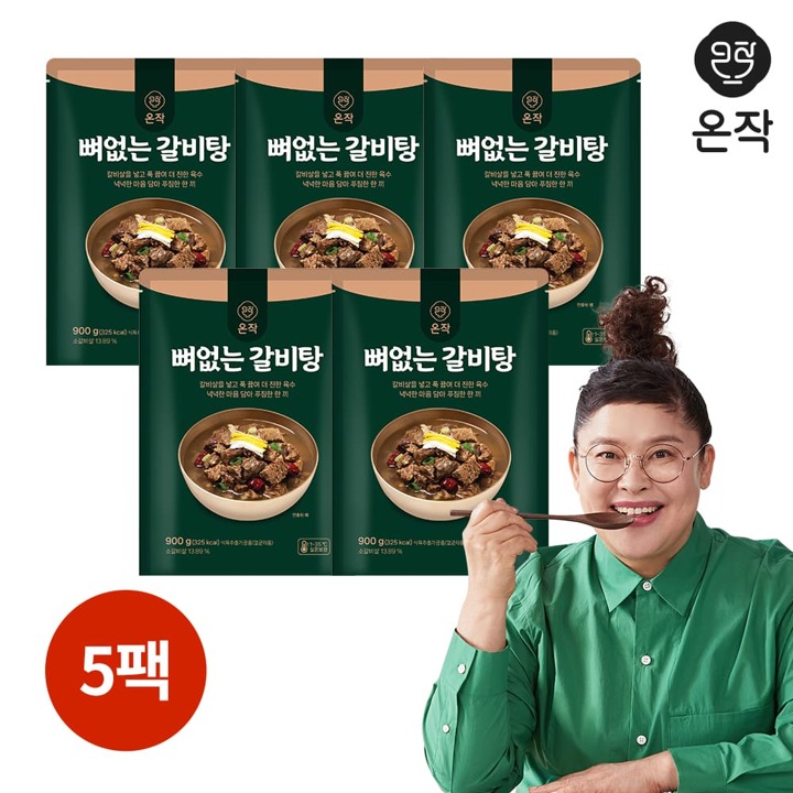 [온작][G]이영자 뼈없는 갈비탕 900g x 5팩