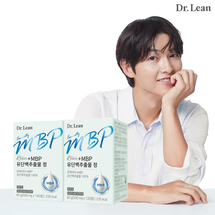 [닥터린] 콘레이티 + MBP 유단백추출물 정 x 2박스 (240정)