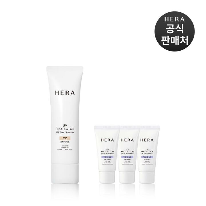 헤라[기획] UV프로텍터 CC SPF50+PA4+ 50ml