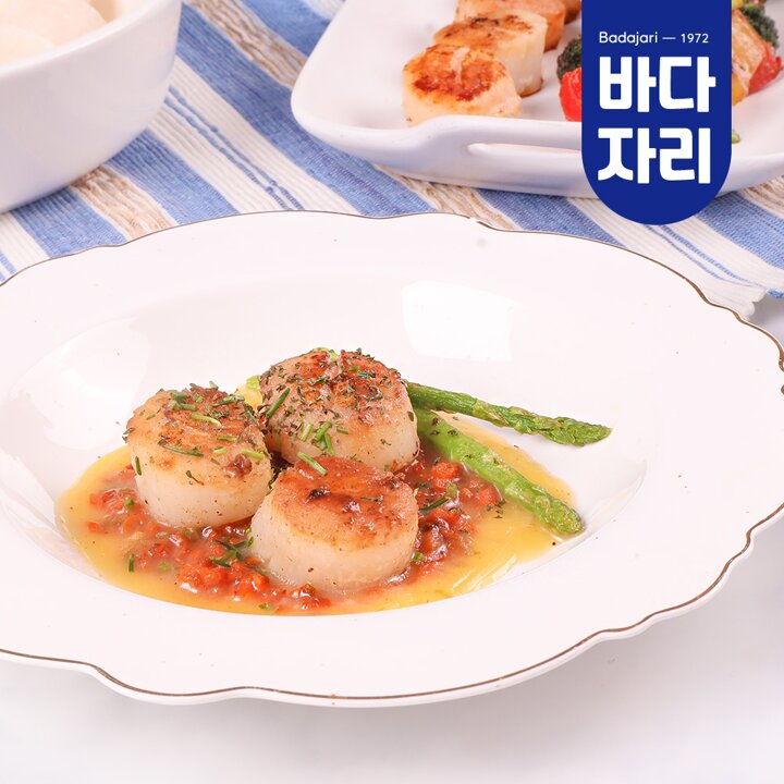 원물그대로 프리미엄 생 가리비관자 400g 부드러운 관자요리 통관자 가리비치즈구이 호텔요리