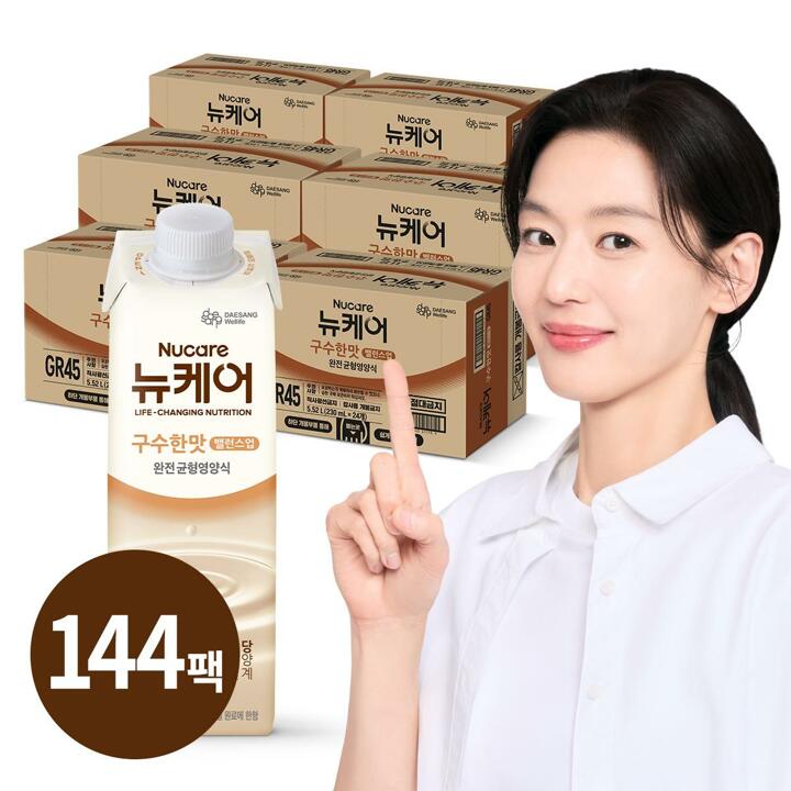 대상 뉴케어 구수한맛 밸런스업 144팩 (총6박스)