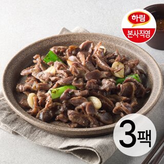 하림 별미요리 닭근위 볶음 300g 3팩