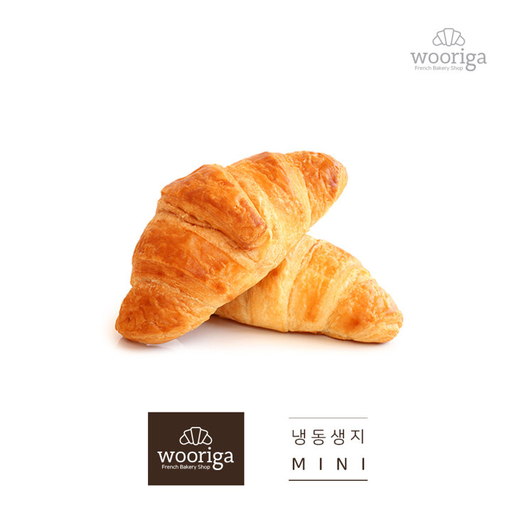 프랑스 미니 크로아상 25g 25개 냉동생지 냉동빵