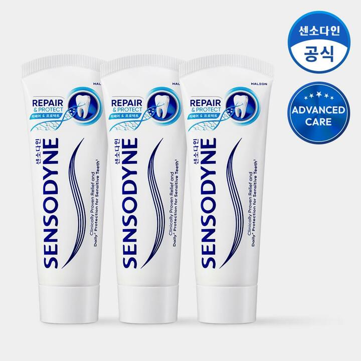 센소다인 리페어 앤 프로텍트 치약 100g x3개