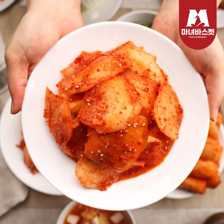 [마녀바스켓] 국내산 마녀 석박지 2kg
