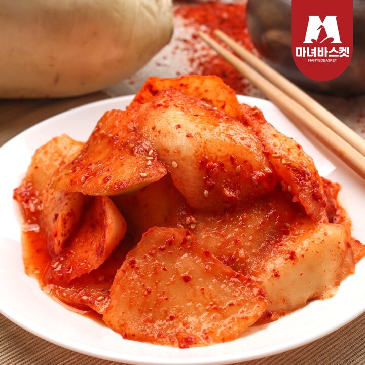 [마녀바스켓] 국내산 마녀 석박지 2kg