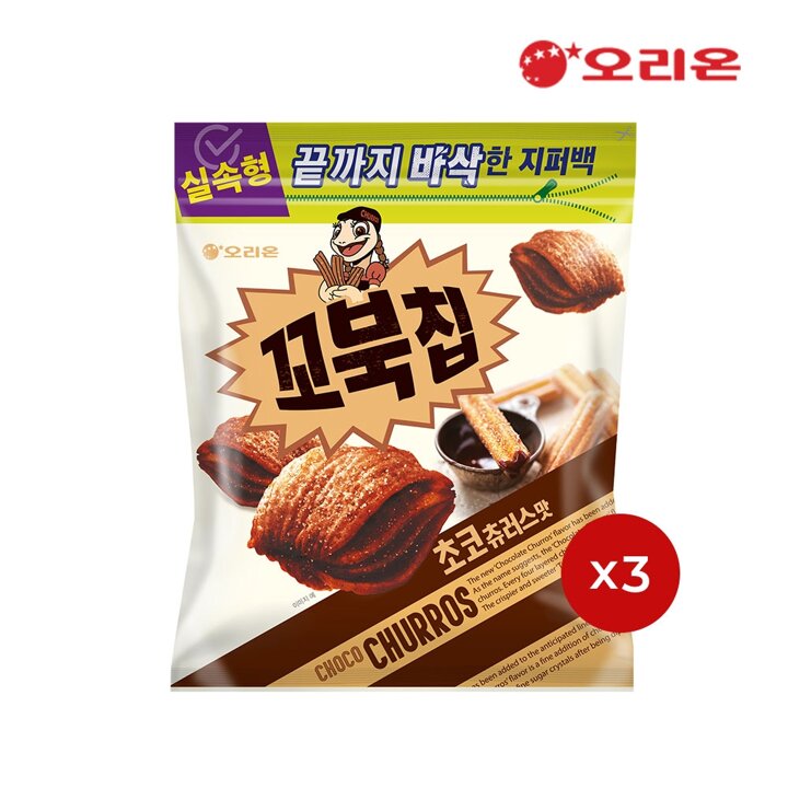 오리온 꼬북칩 초코츄러스 지퍼백(296g) x 3개