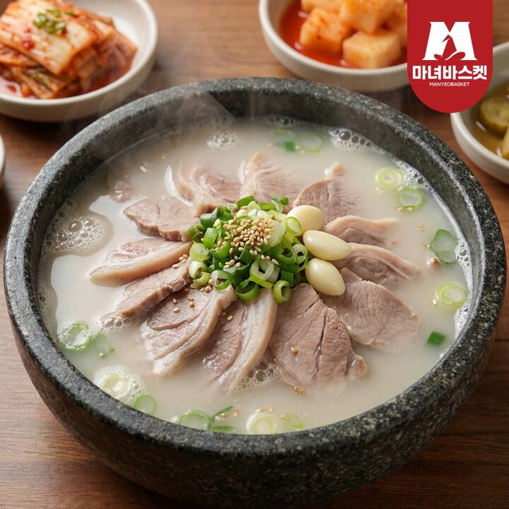 [마녀바스켓] 푸짐한 한끼든든 5분 돼지국밥 1인분 x2팩