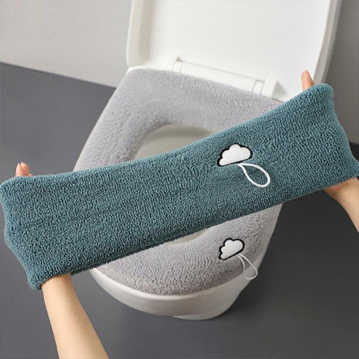 할인바이할인 [1+1] 엉따 구름쿠션 극세사 변기커버 보온시트