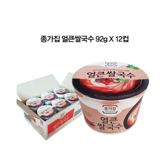 (신세계의정부점)얼큰쌀국수92g*12개(1박스)