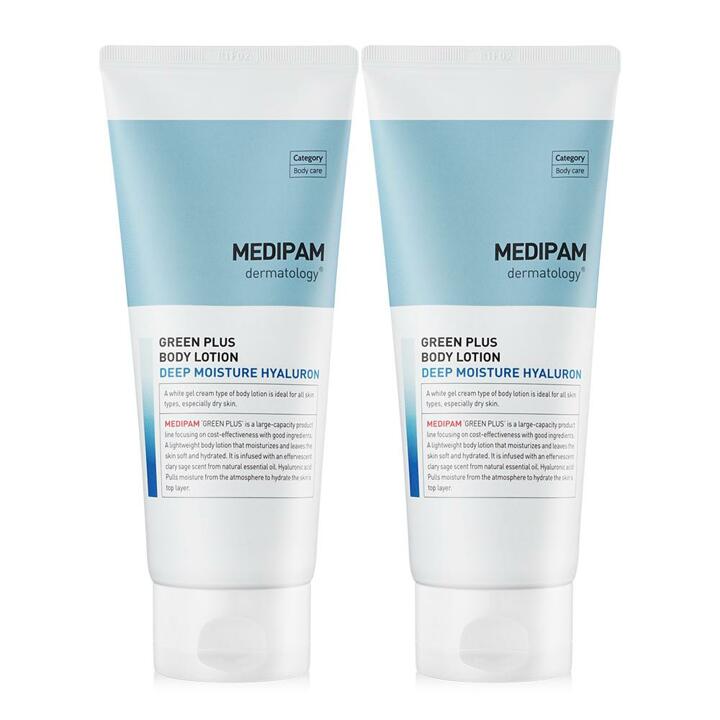 메디팜 딥 모이스처 히알루론 로션 200ml 2개