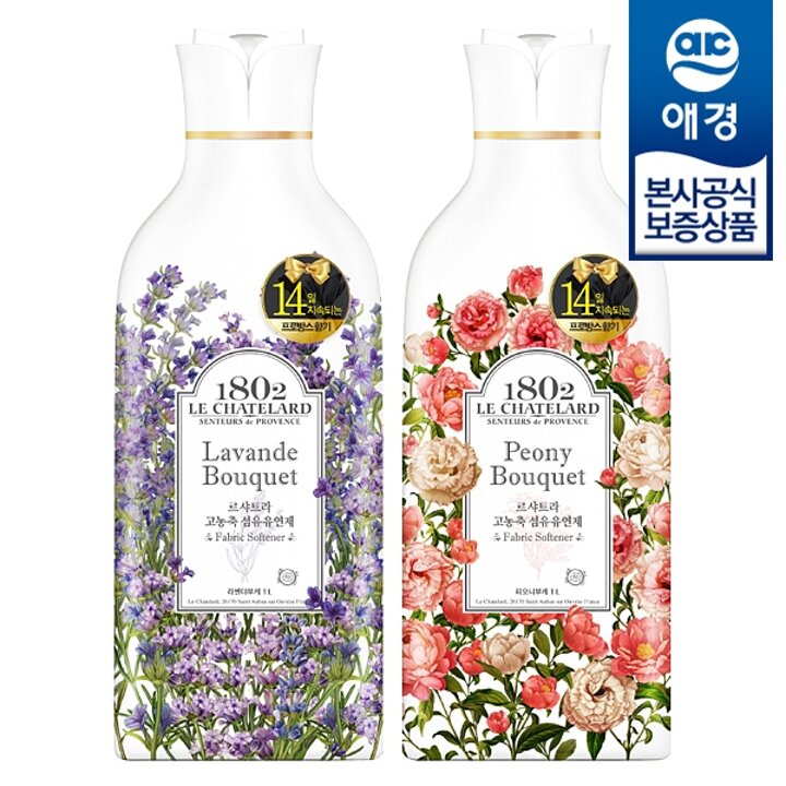 [애경] 르샤트라 섬유유연제 1L x2개