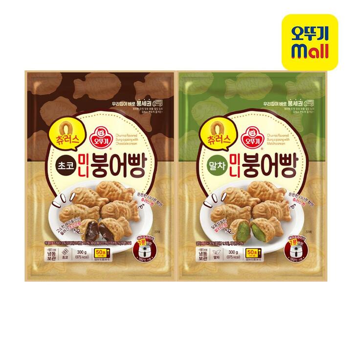 [본사직영] 오뚜기 츄러스 미니붕어빵 300g 4개(초코/말차)
