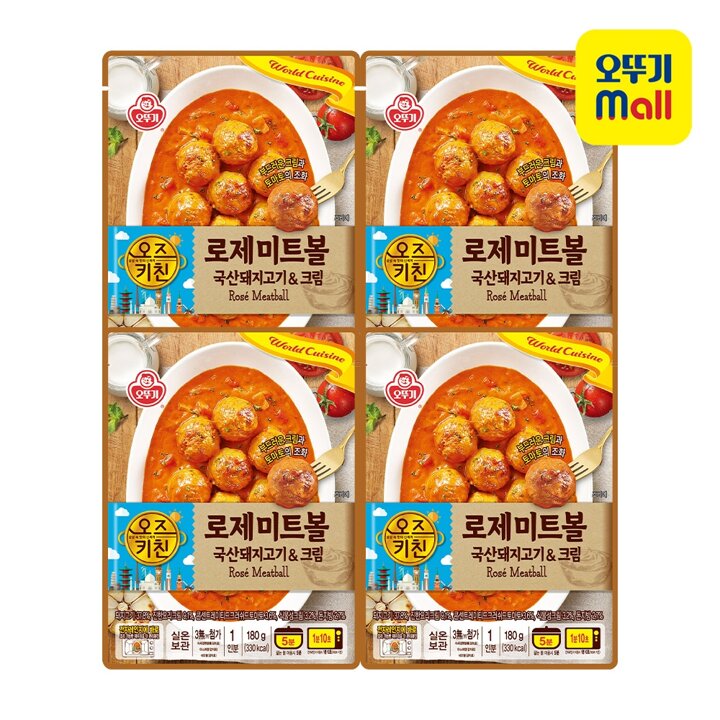 [오뚜기] 오즈키친 로제미트볼 180g 4개