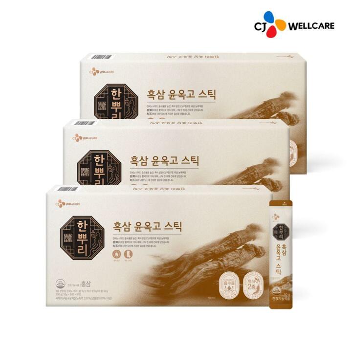 [CJ공식] 한뿌리 흑삼 윤옥고 스틱 30포 3박스