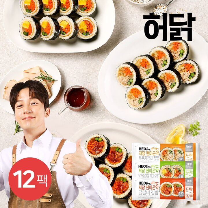 [허닭] 허닭FIT 저당 현미곤약 김밥 220g 3종 12팩