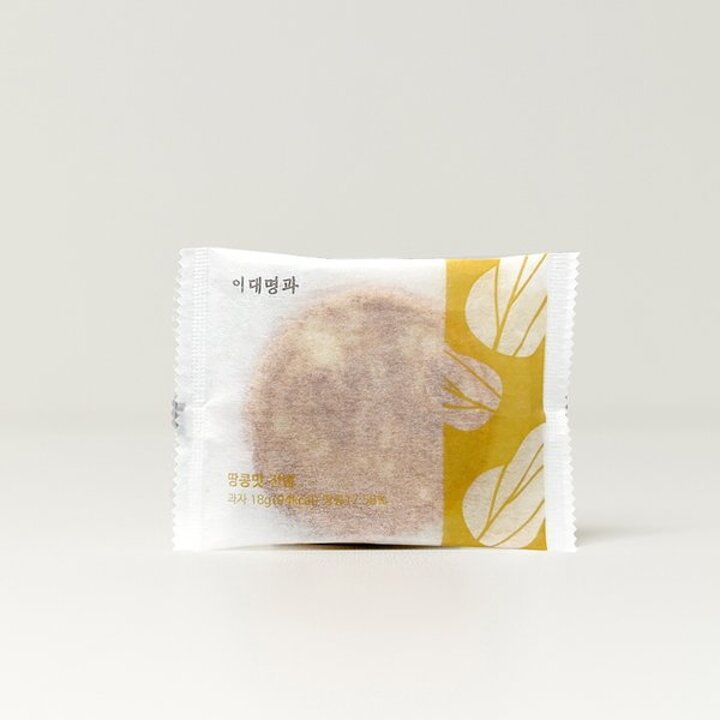 이대명과  여행