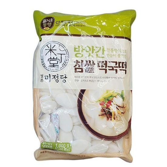 패션플러스[709852] CJ 참쌀떡국떡 1KG X 2개 80029 (29471492)