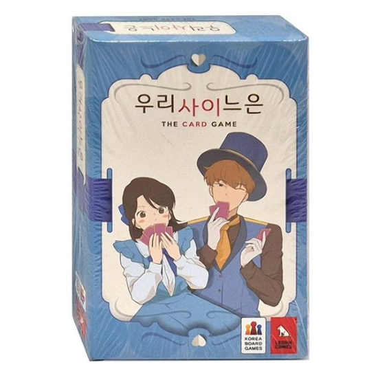 에이치플러스몰_0000000527 가족 코리아보드게임 학생 우리사이느은 어린이 초등 게임 카드
