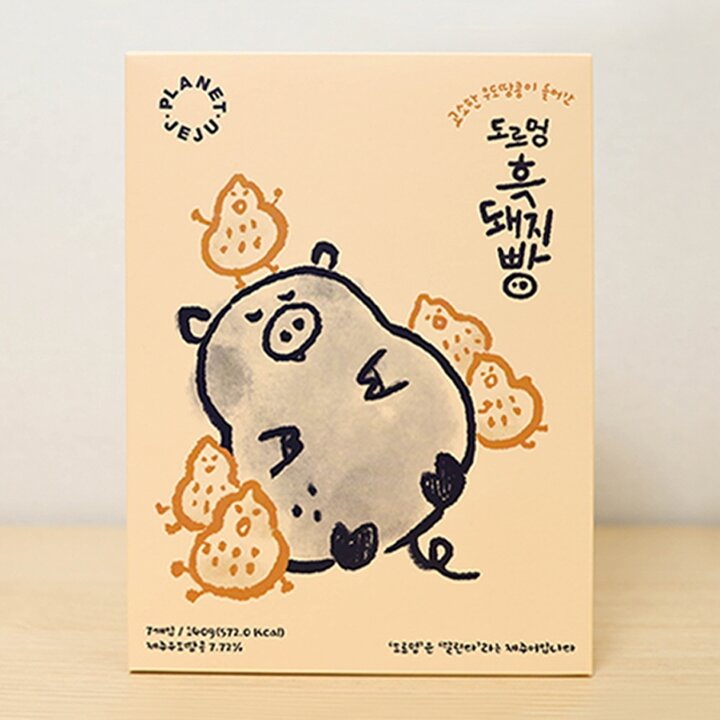 [이제주몰] 청정제주 도르멍 흑돼지빵