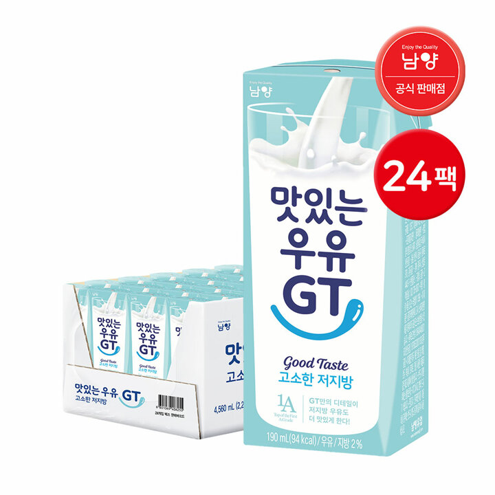 [남양] 맛있는우유GT 고소한 저지방우유 190ml 24팩