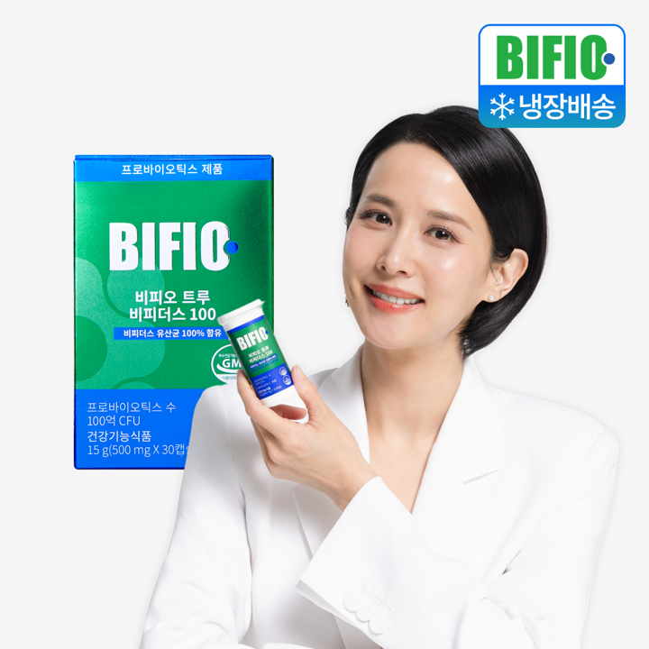 [조여정 유산균] 비피오 트루 비피더스 100억 프로바이오틱스 1개월분 (30캡슐*1박스)
