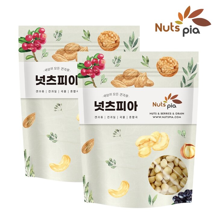 [넛츠피아] 마카다미아 반태 200g x 2봉 (원산지 : 말라위)